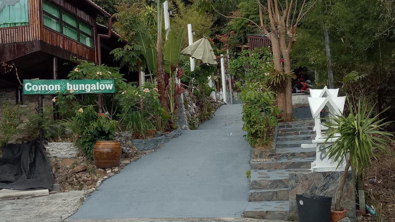 阔奈哈德朝帕简易别墅酒店 Haad Chao Phao 外观 照片